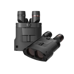 APC gestabiliseerd 14X50 ED | Ontdek hem hier.