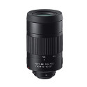 Leica Zoom Oculair 25-50X WW ASPH