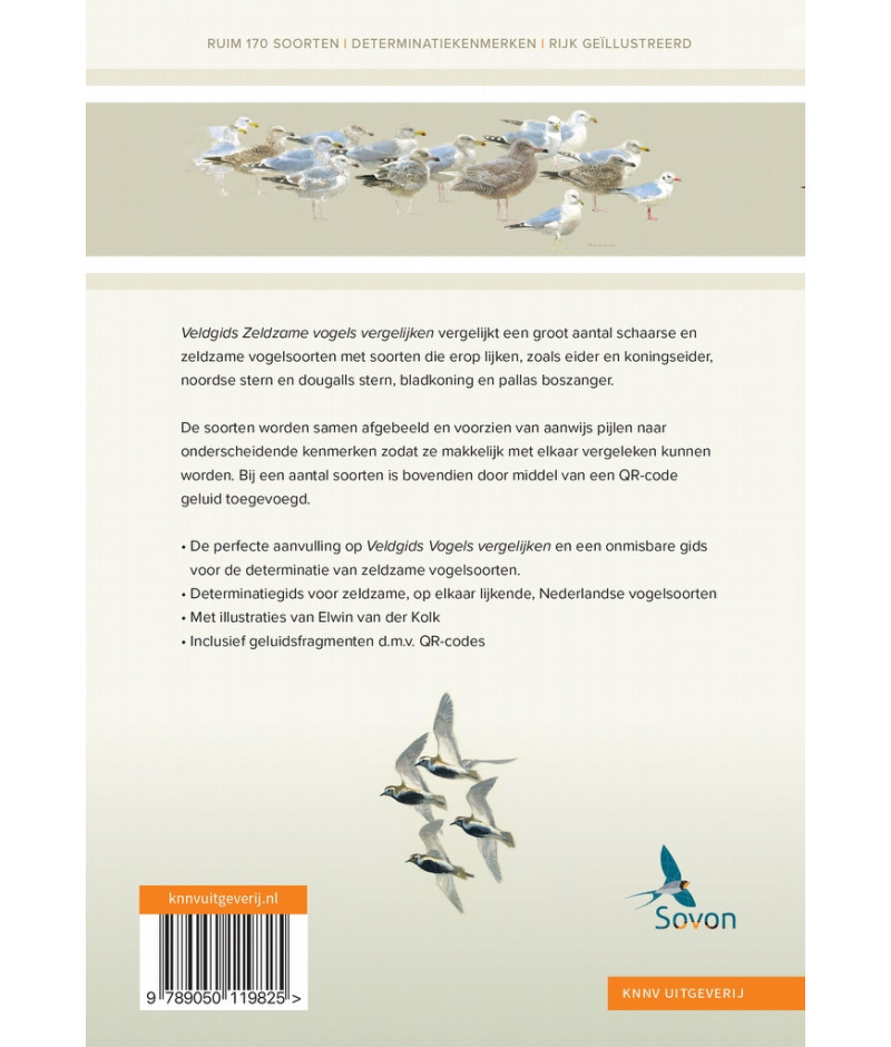 Het product liever eerst testen? Kom dan eens langs bij ons in de winkel