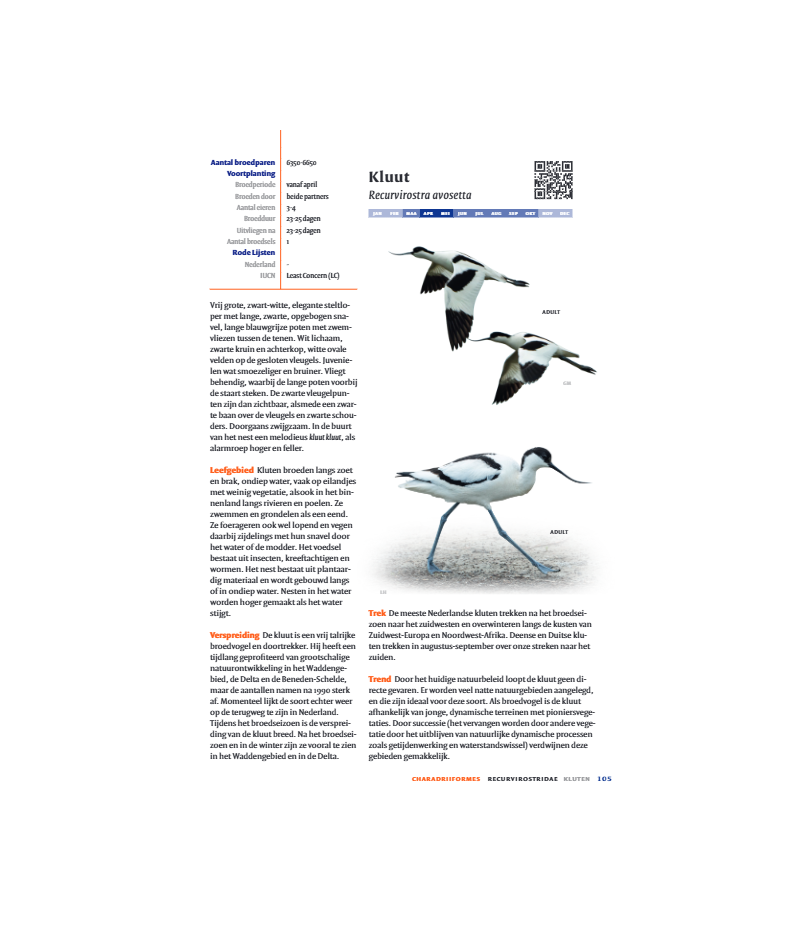 Het product liever eerst testen? Kom dan eens langs bij ons in de winkel