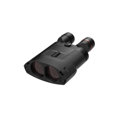 Kite APC Stabilized 22x50 AA